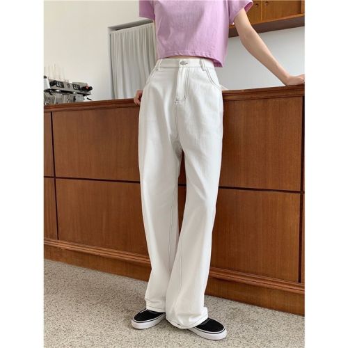 High-quality classic retro basic black and white solid color high-waisted slimming topstitched straight wide-leg jeans