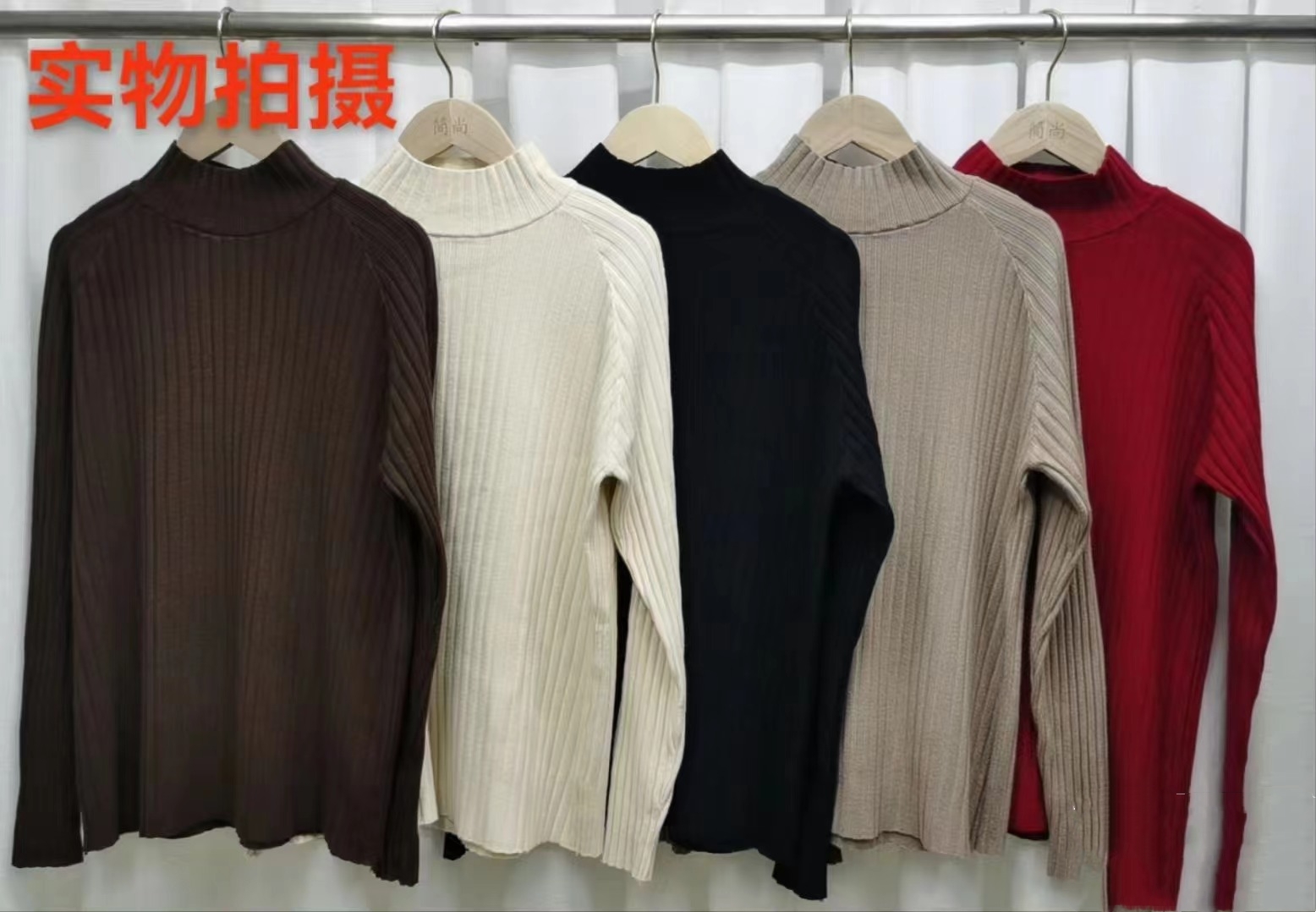 半高領毛衣女秋冬韓系寬鬆打底衫內搭加絨加厚百搭針織衫長袖上衣