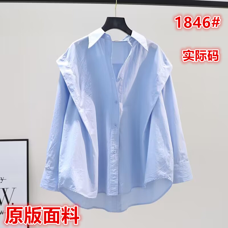寬鬆襯衫襯衣設計感小眾上衣女秋 春秋荷葉邊長袖寬鬆棉布襯衫
