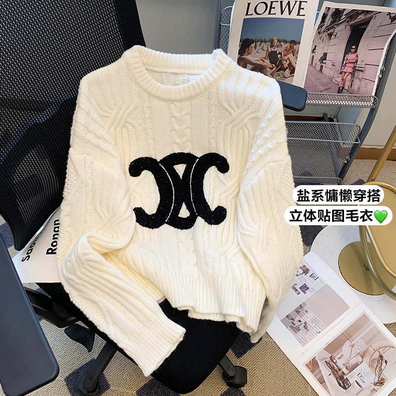 實拍韓版設計感百搭氣質遮肚子洋氣麻花高端精緻針織衫毛衣