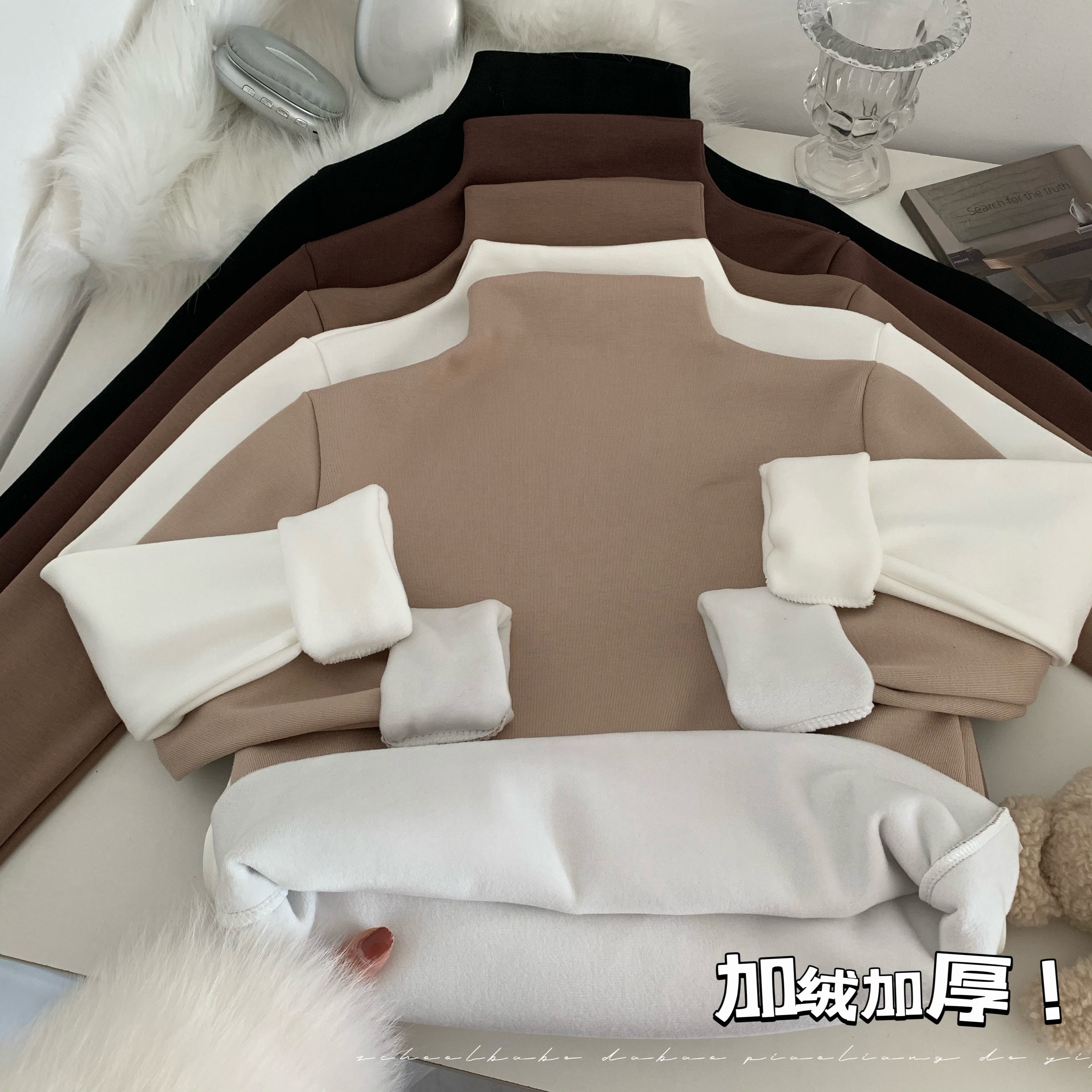 實拍 加絨打底衫女秋冬半高領加厚內搭上衣百搭長袖t恤
