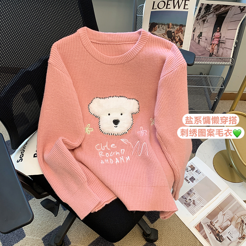 實拍可愛小狗植絨圓領毛衣女秋冬學院風寬鬆百搭情侶針織衫上衣