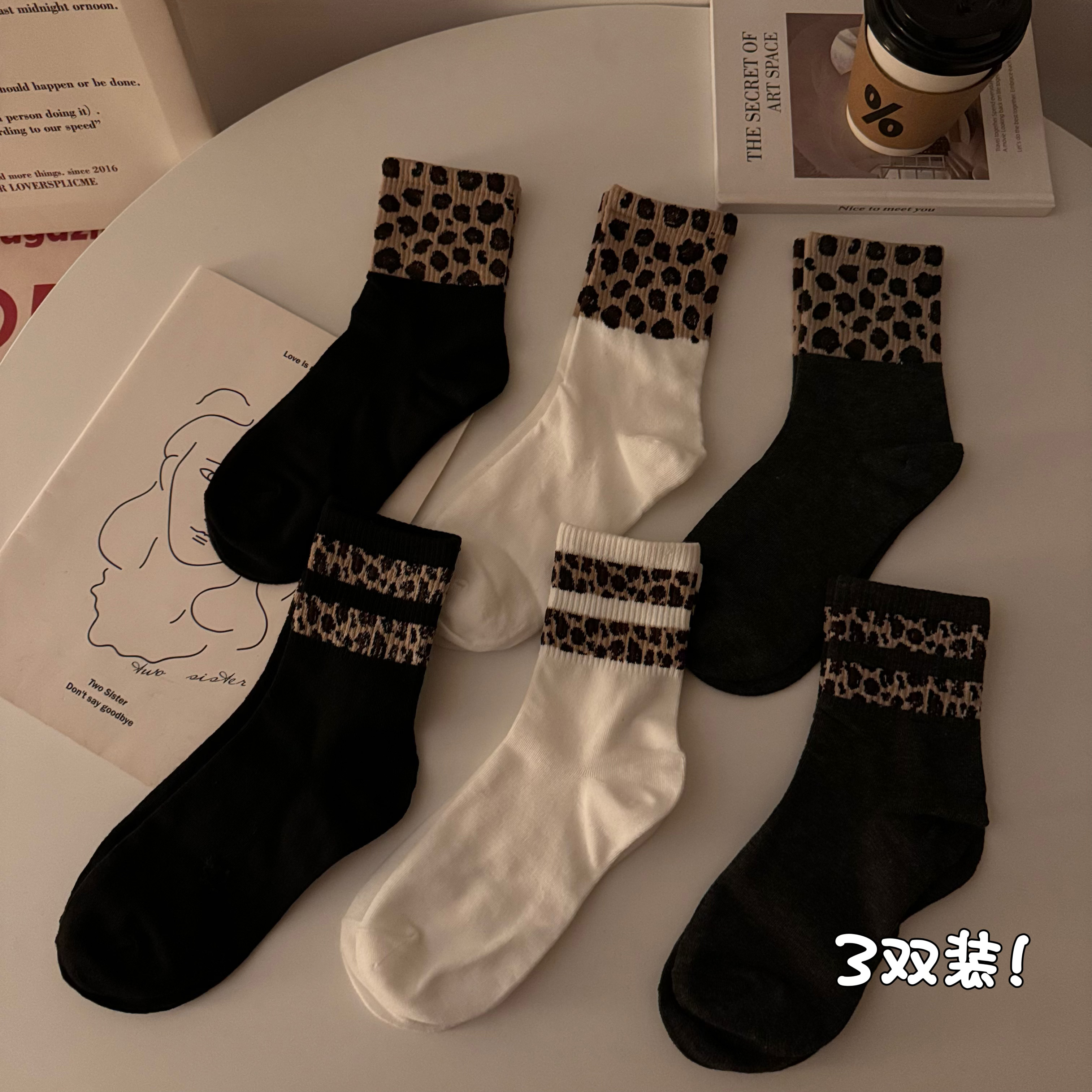 實拍純色襪子女中筒襪秋冬豹紋拼接堆堆襪長襪女襪純棉3雙裝