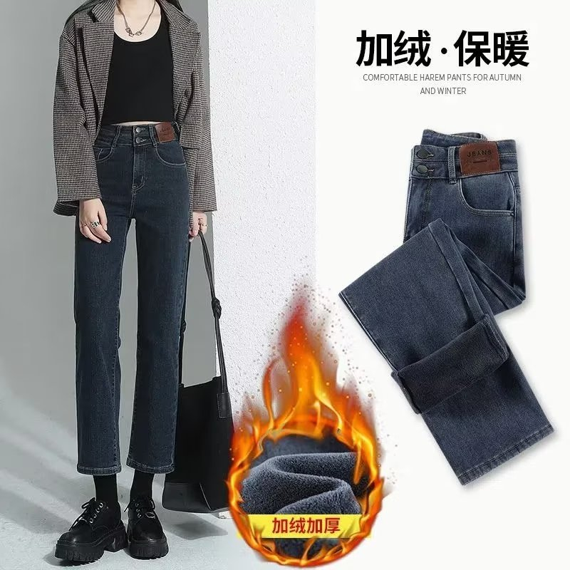 女秋冬春秋新款高腰顯瘦寬鬆闊腿百搭煙管直筒褲