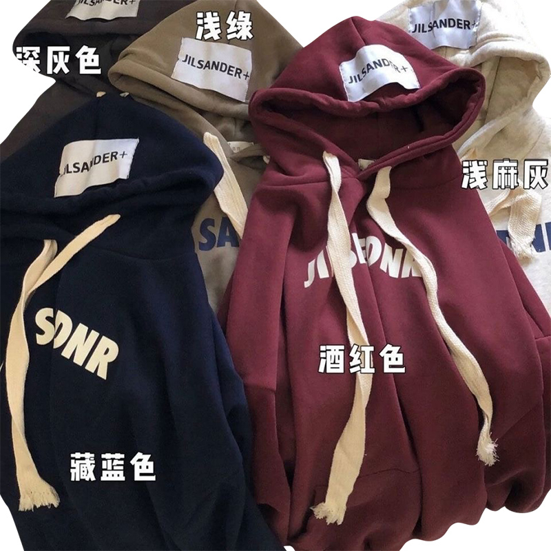 銀狐絨連帽字母印花衛衣女秋冬新款寬鬆oversize復古炸街加厚外套
