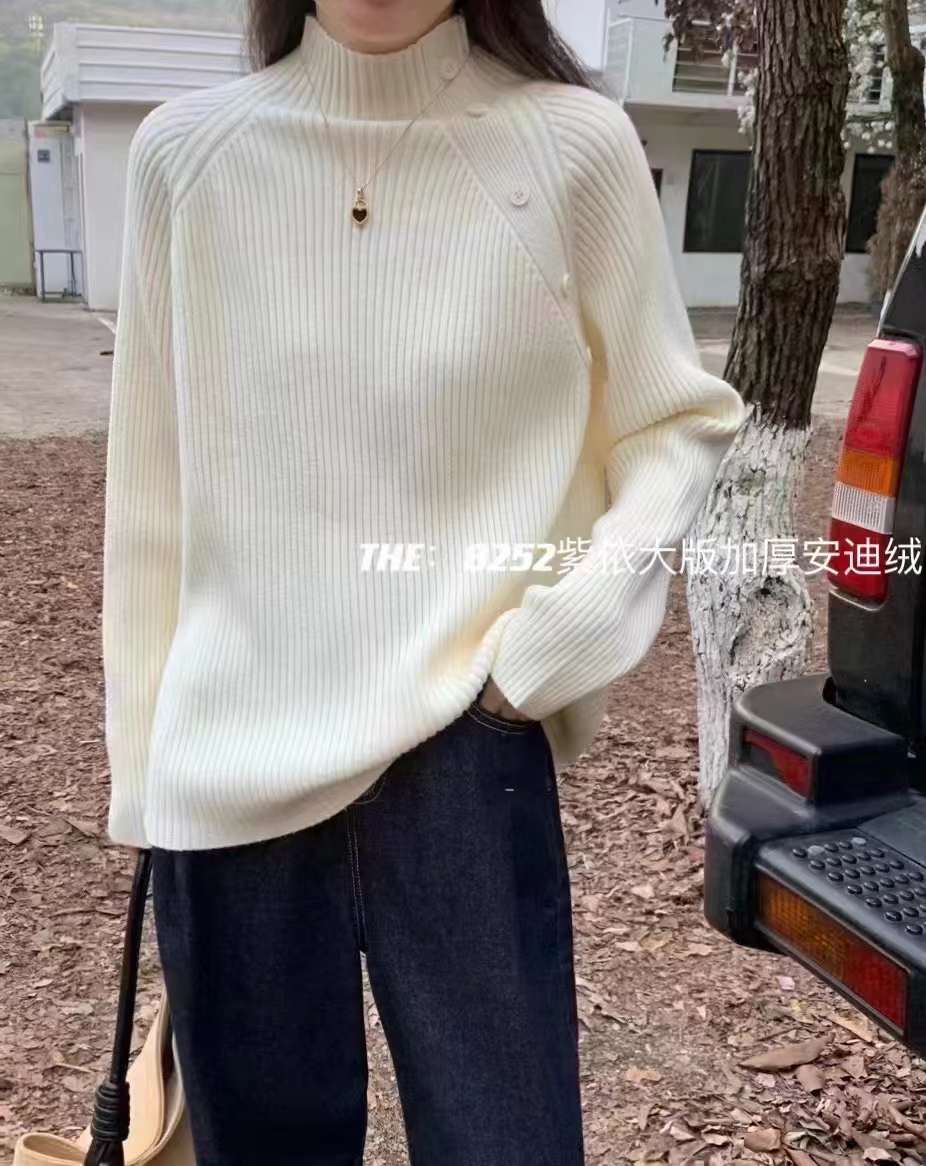 上衣長袖百搭時尚款簡約大碼寬鬆