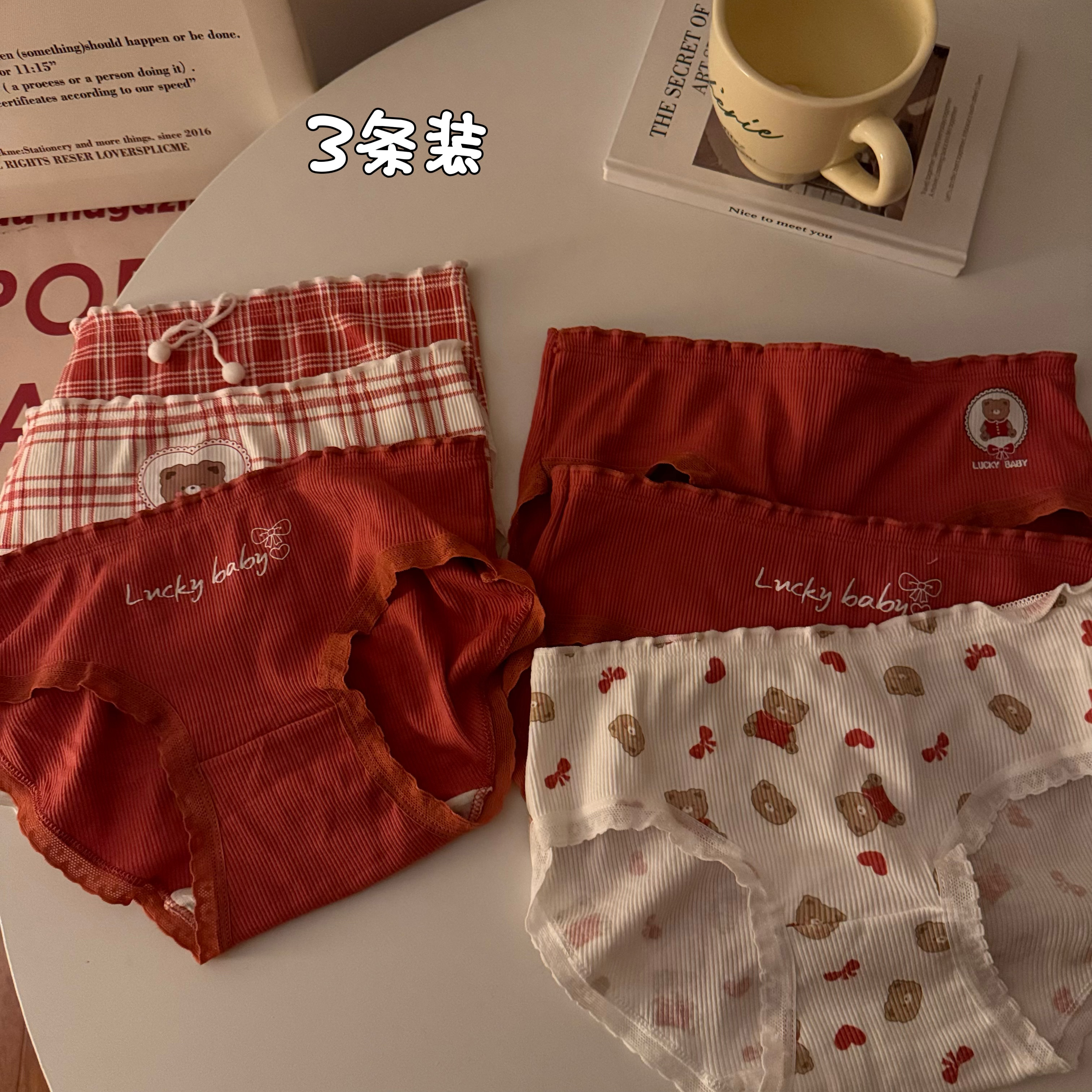 實拍透氣性感少女全棉抗菌襠三角褲學生卡通百搭內褲女 3條裝