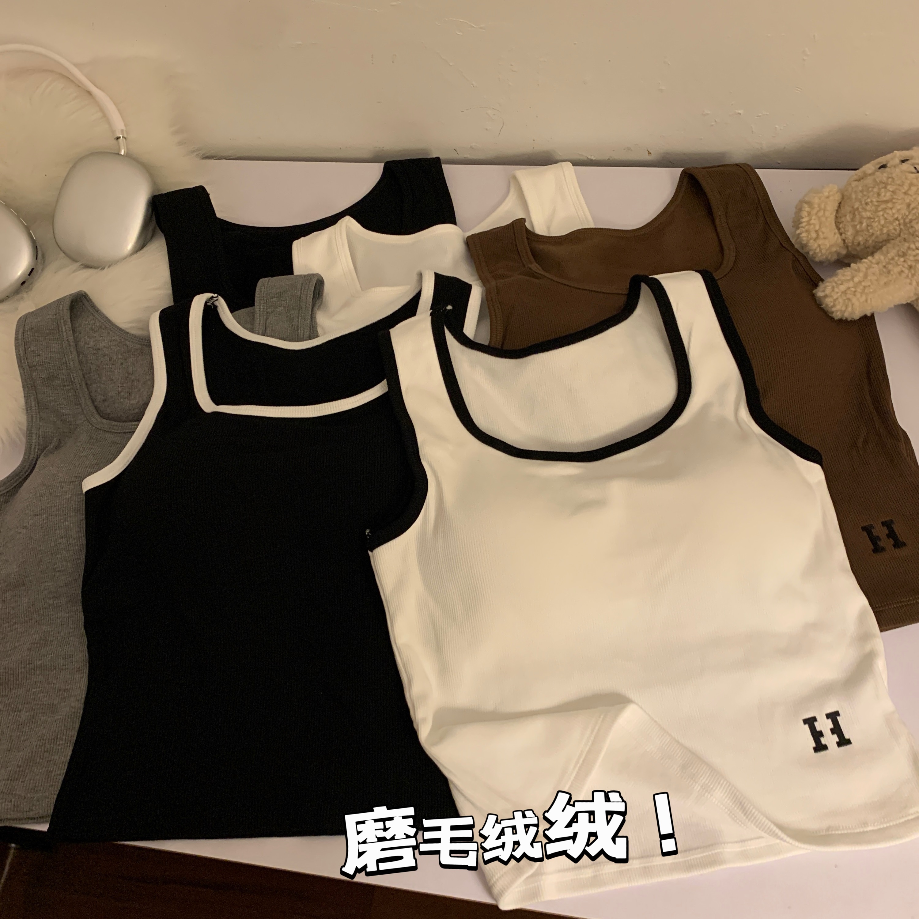 實拍 韓版秋冬磨毛加絨加厚保暖吊帶背心百搭帶胸墊打底上衣