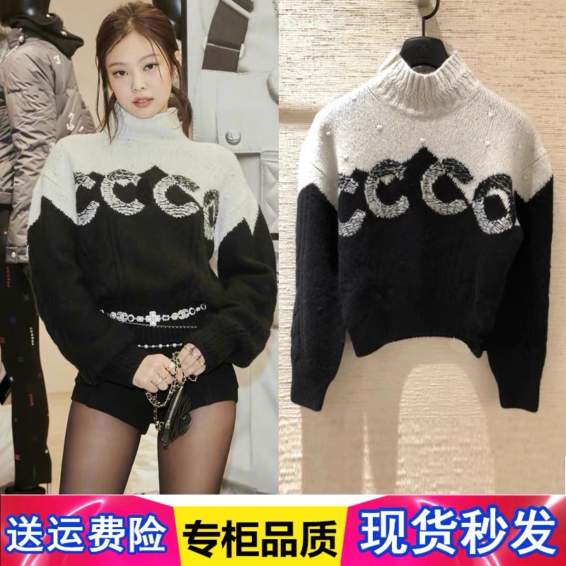 金智妮jennie同款黑白字母撞色套頭高領短款毛衣女氣質修身針織衫