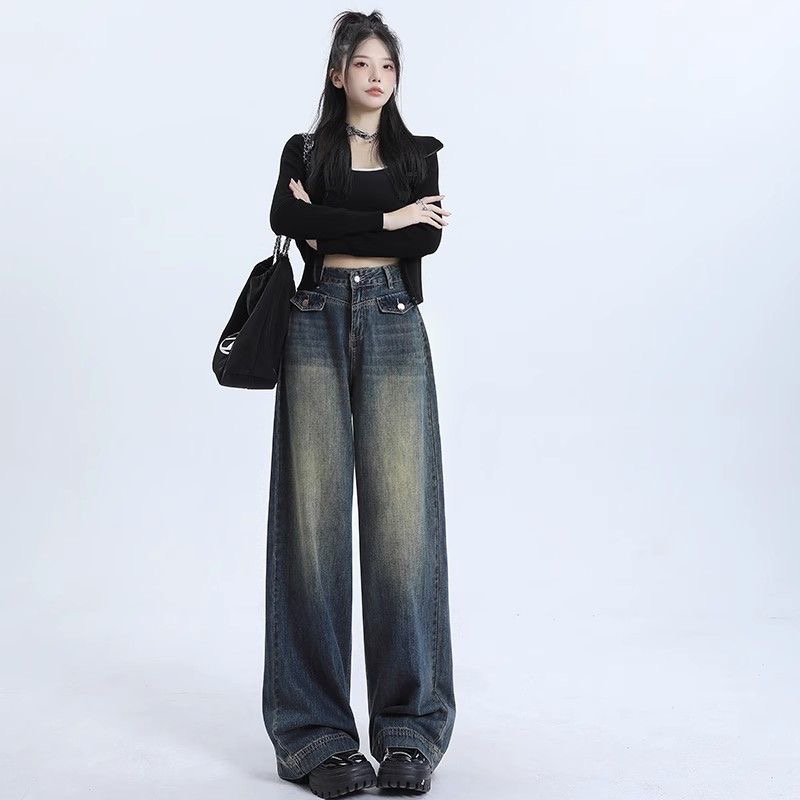 高腰牛仔褲女秋季2023新款復古直筒寬鬆顯瘦垂感拖地褲子