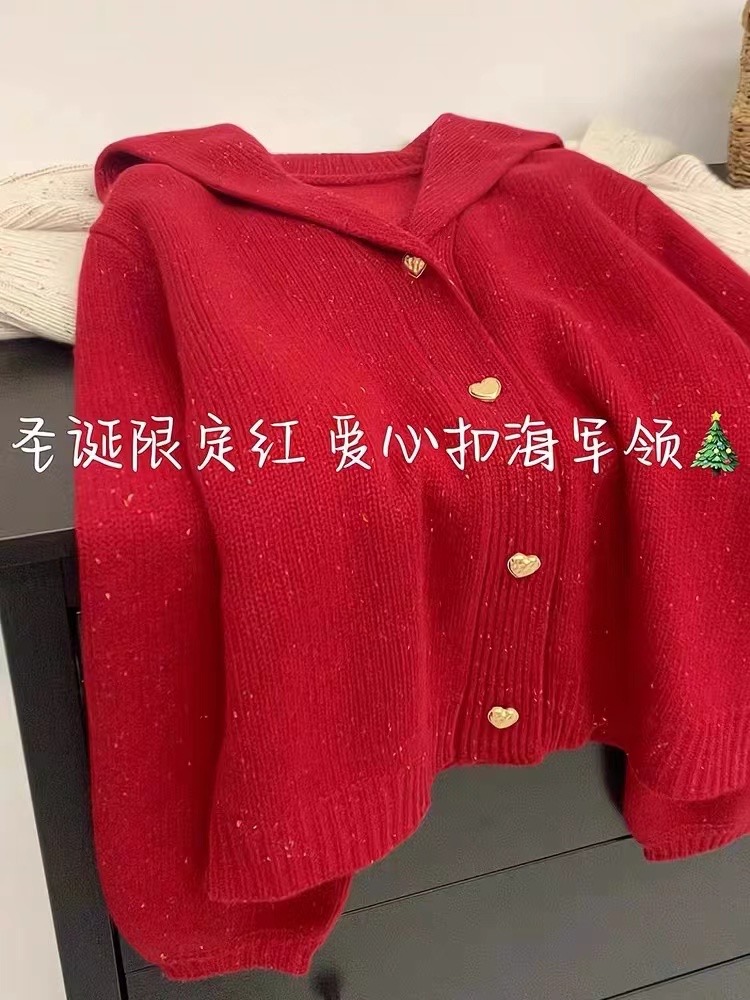 紅色海軍領聖誕毛衣開衫外套女秋冬外穿小香風慵懶軟糯新年針織衫