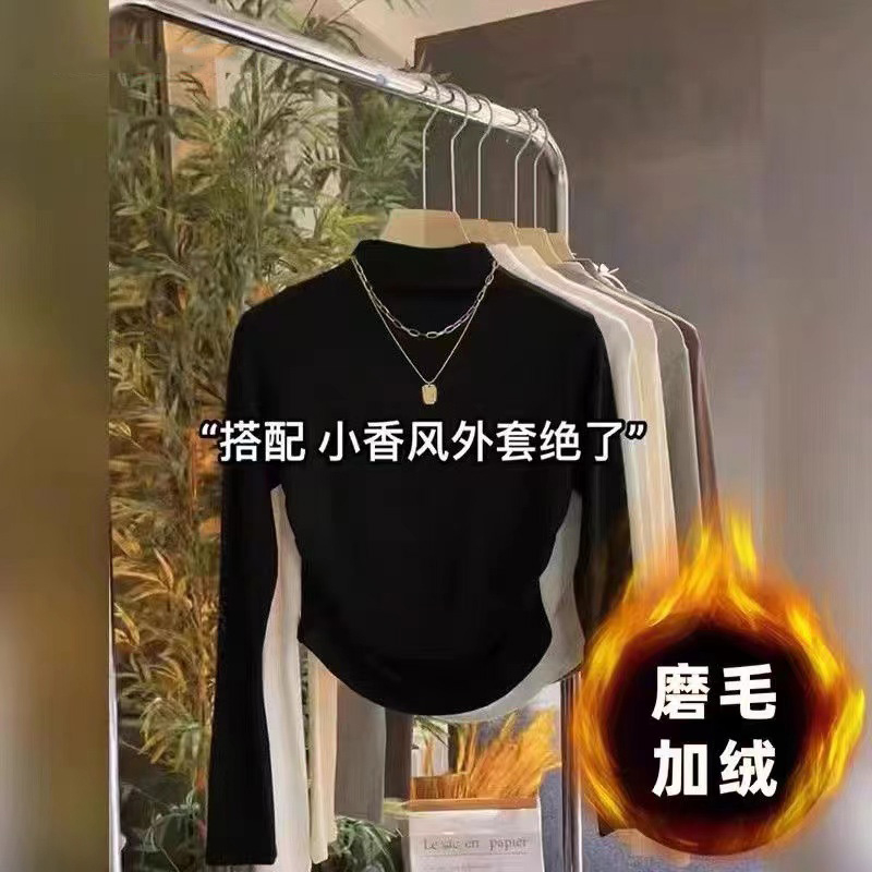 Autumn and winter black half turtleneck bottoming shirt for women 2023 new slim fit, western style, fashionable and versatile tops, T-shirts, trendy