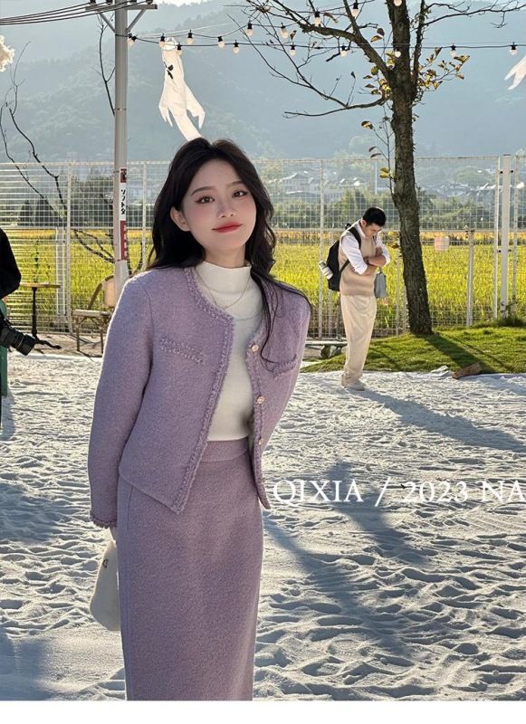 芋泥紫紫紫色溫柔顯白羽絨服小香風外套高腰半裙兩件套小個子