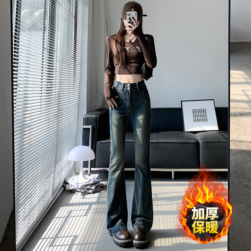 實拍2023秋季時尚新款微喇牛仔褲女高腰寬鬆顯瘦彈力直筒褲子
