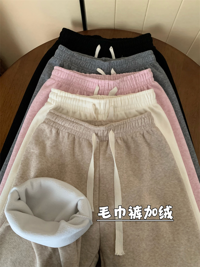 實拍秋冬加絨加厚毛巾褲百搭顯瘦抽繩直筒休閒闊腿褲