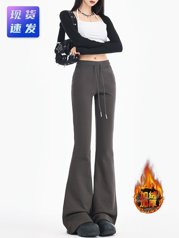 薄款華棉複合+複合銀狐絨微喇叭衛褲女顯瘦辣妹拖地休閒褲