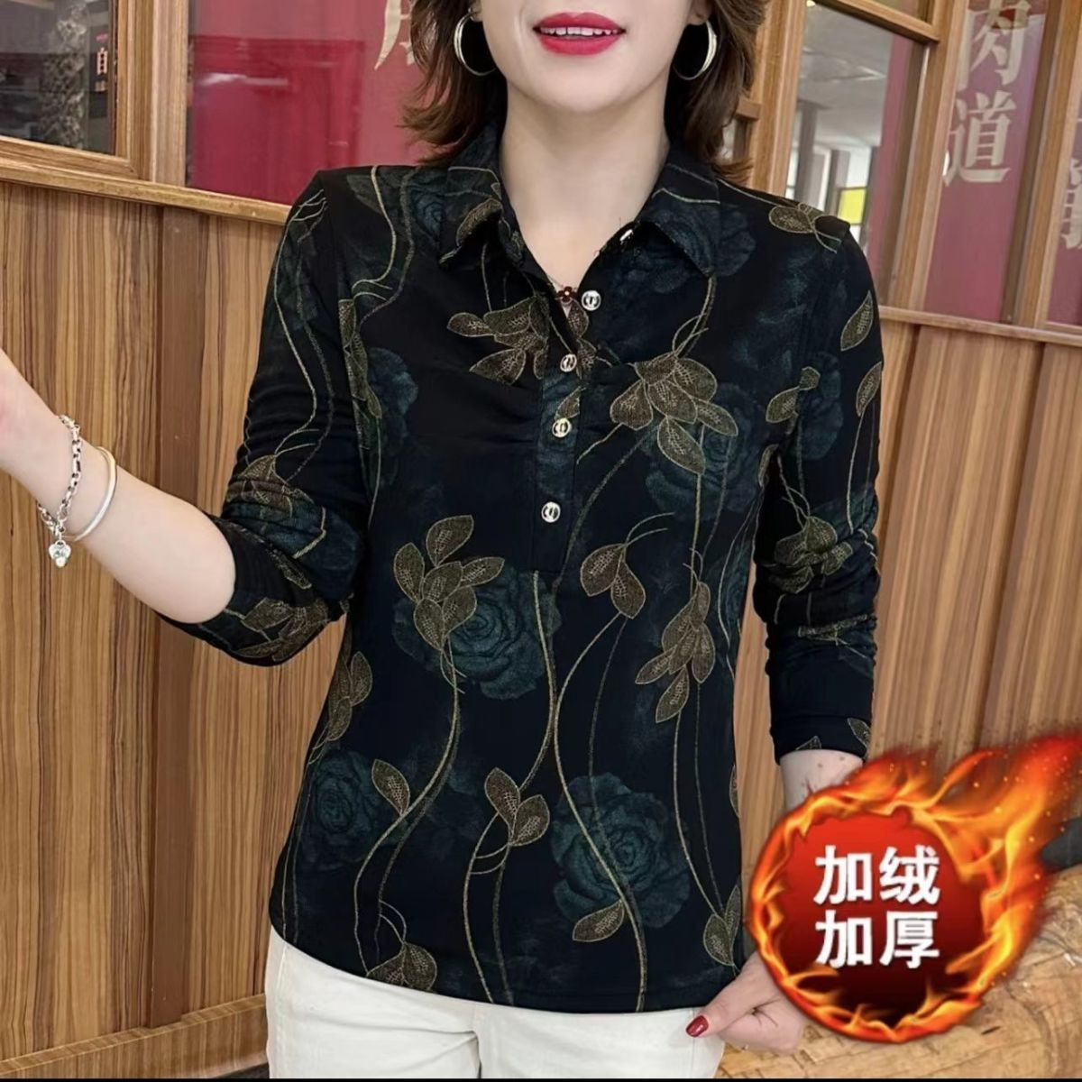 冬季新款加絨加厚打底衫時尚保暖洋氣媽媽裝百搭遮肚顯瘦長袖t恤