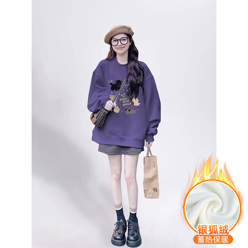 華棉複合銀狐絨 秋冬新款圓領衛衣女