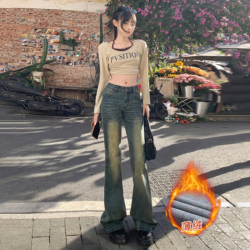 實拍2023秋季時尚潮流辣妹喇叭褲時尚百搭垂感彈力牛仔褲女