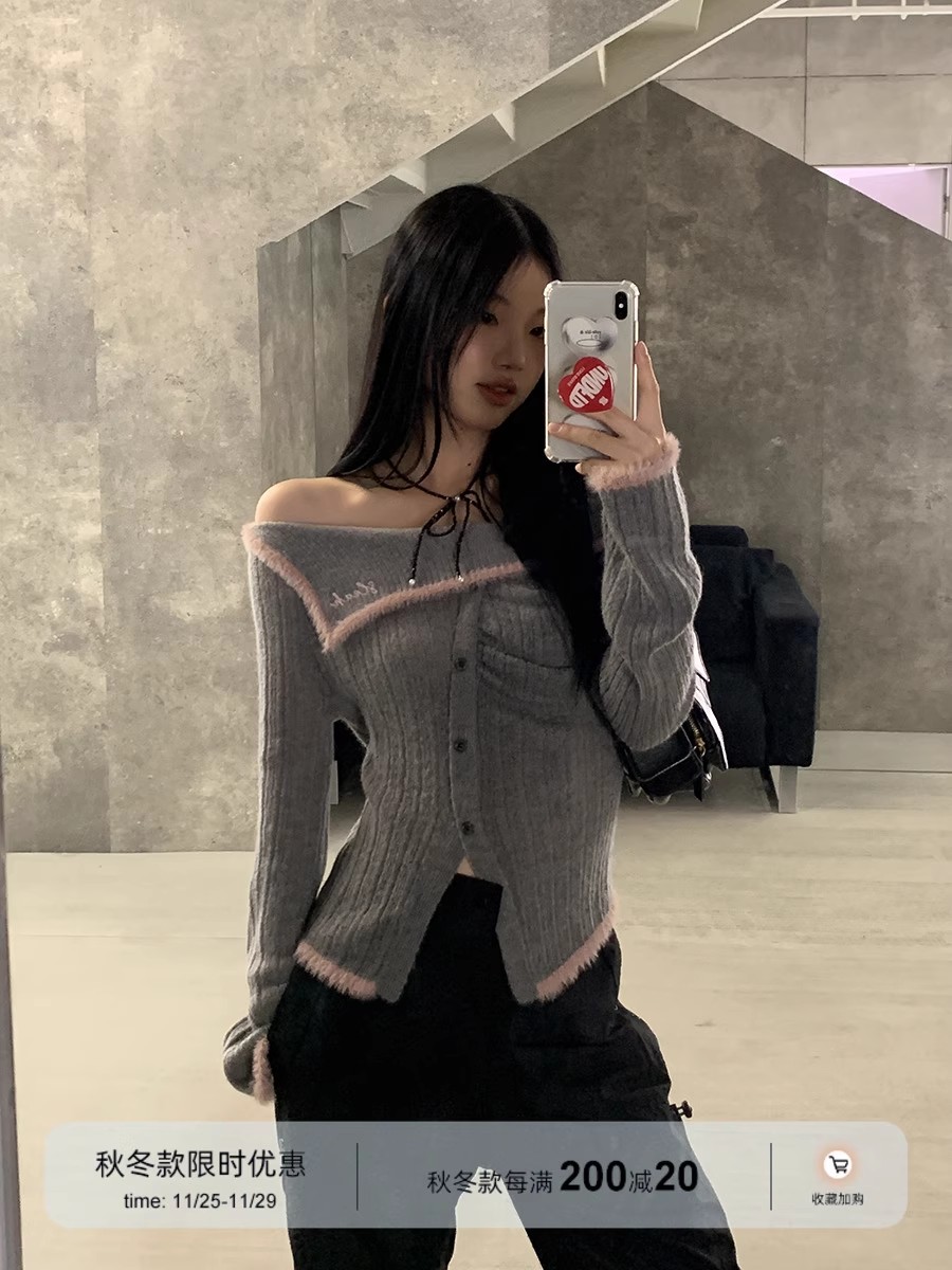 紅人館羊毛打底衫女秋冬2023新款內搭上衣一字肩灰色毛衣針織開衫