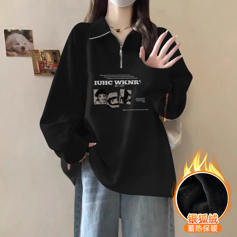 華棉複合銀狐絨 秋冬新款Polo領衛衣