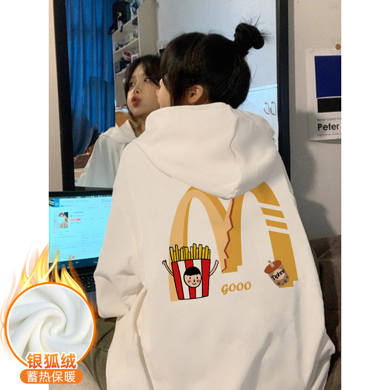 華棉複合銀狐絨 秋冬新款連帽衛衣女