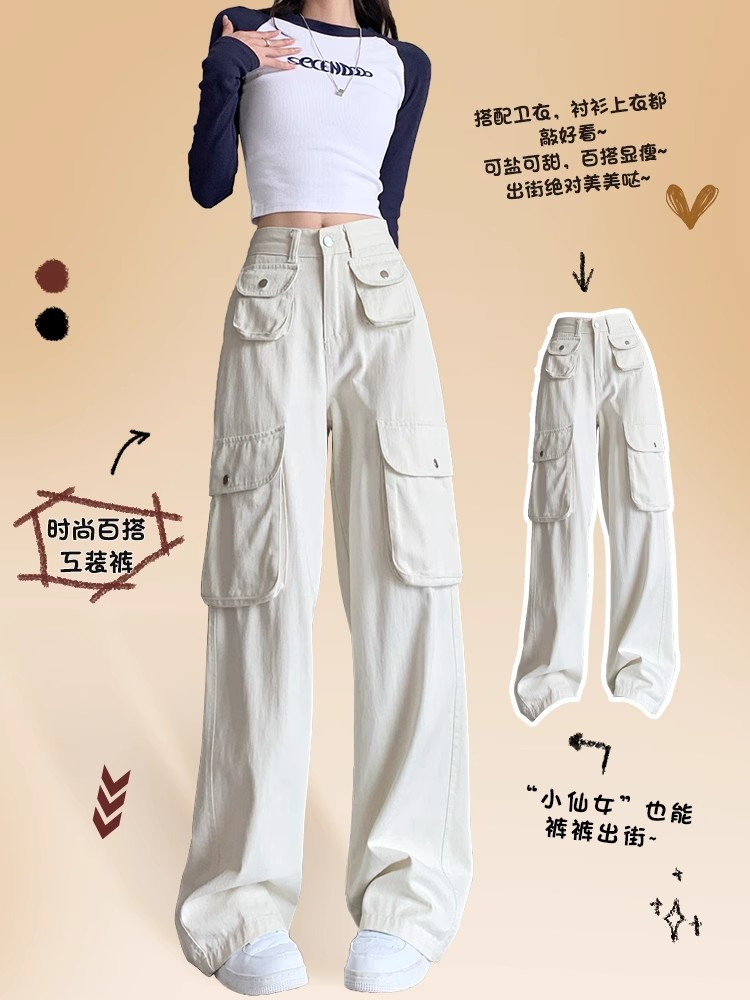 白沙色原版加工