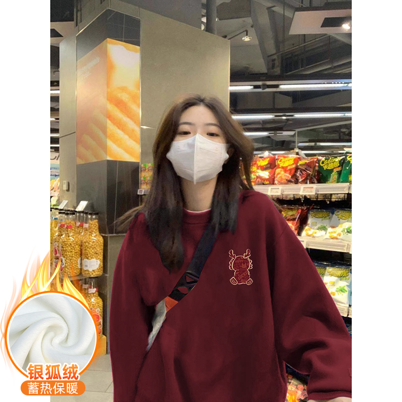 華棉複合銀狐絨 秋冬新款圓領衛衣女