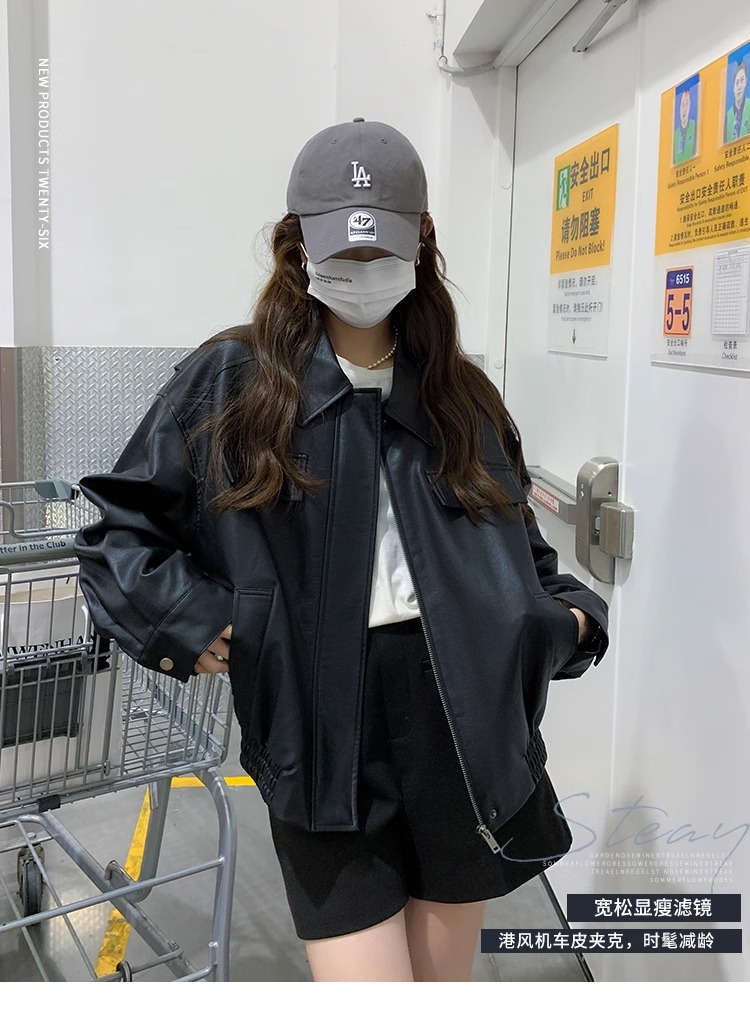 American retro pu leather jacket for women small 2023 spring and autumn new loose leather jacket