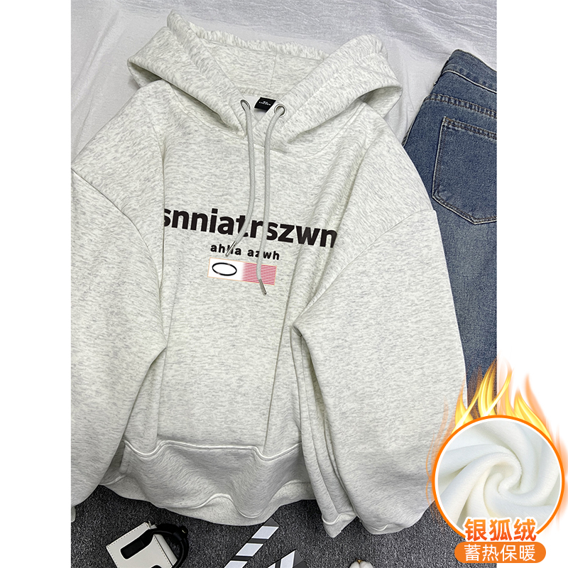 華棉複合銀狐絨 秋冬新款連帽衛衣女