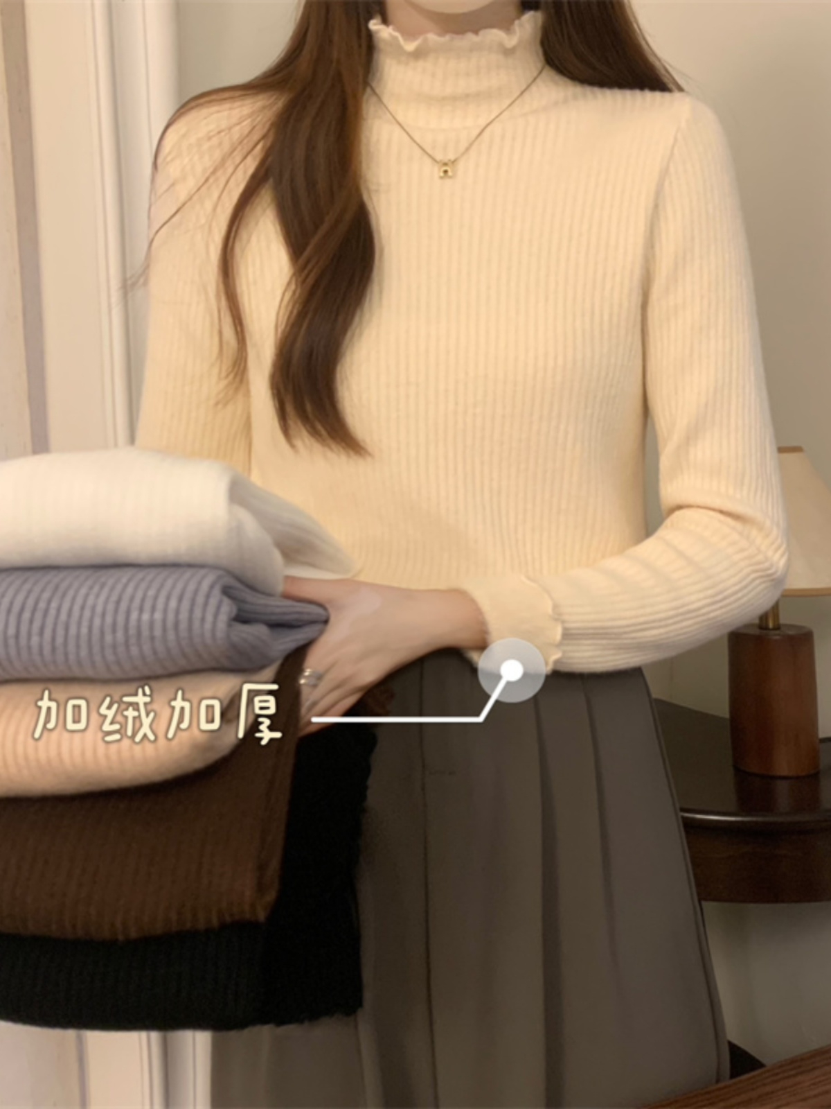 MANHAN純色木耳邊半高領長袖針織衫女冬季修身打底衫基礎款上衣
