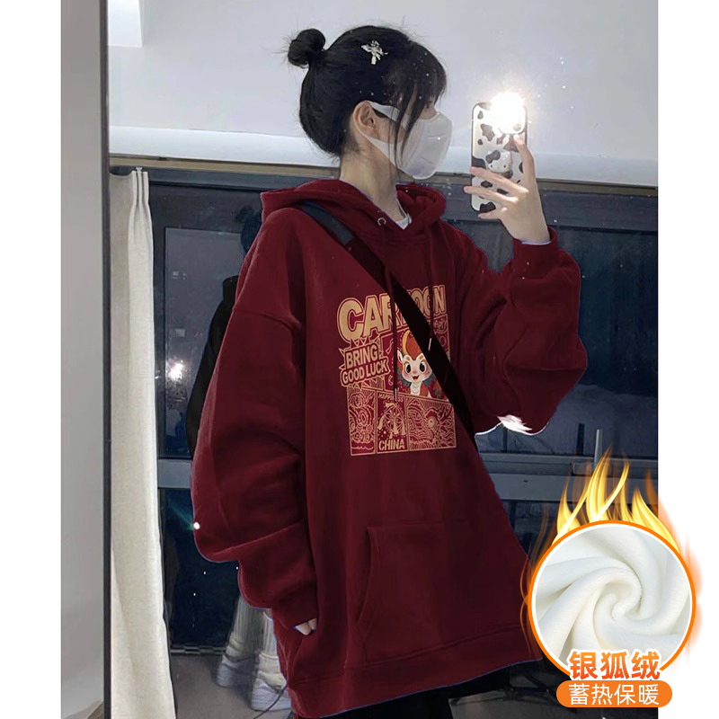 Chinese cotton composite silver fox velvet new autumn and winter hooded sweatshirt for women