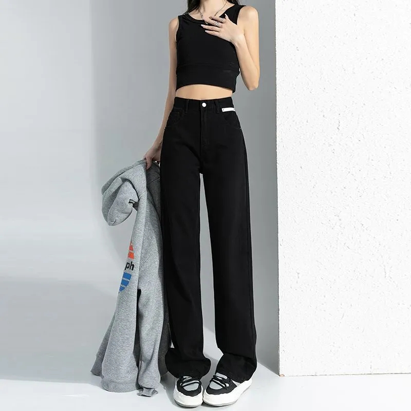 Black wide-leg jeans for women 2023 autumn new high-waisted loose slim hot girl drape floor-length straight pants