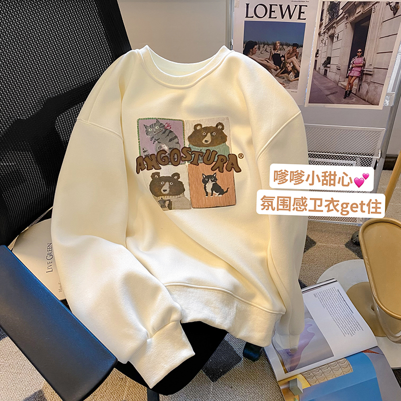 2023 New Chinese Cotton Composite Thin Style 310g/Fleece 410g Autumn and Winter Sweater Women's Printed Loose Large Size