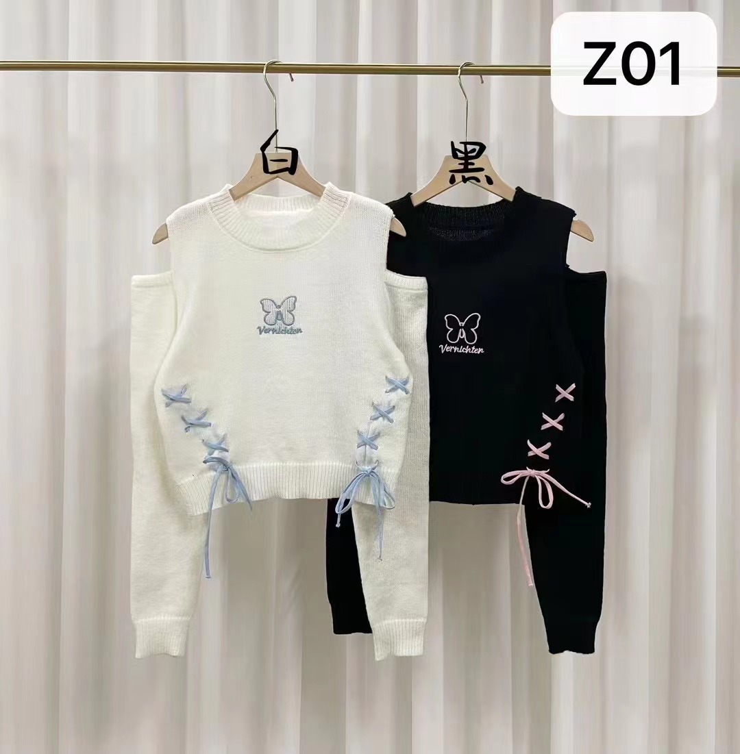 2023秋季新款女裝甜美風綁帶長袖辣妹顯瘦針織衫修身露臍短款上衣