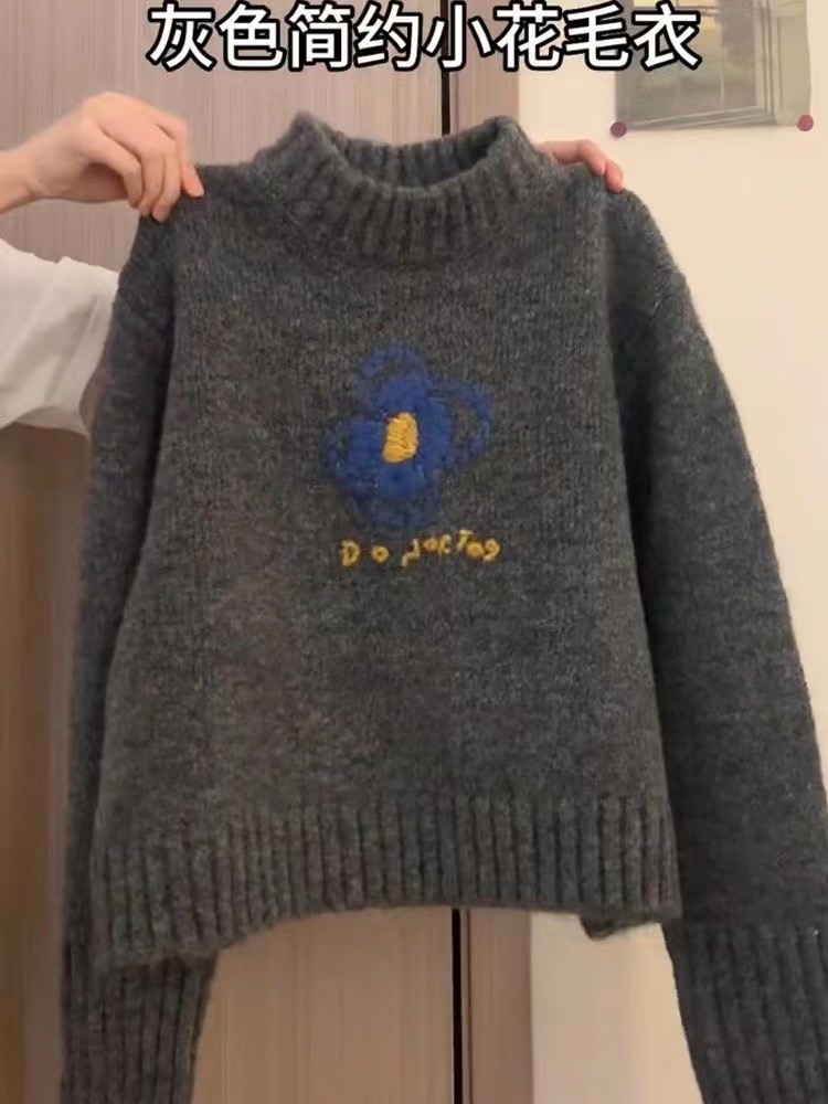 花朵刺繡毛衣外套女小個子套頭羊毛加厚針織長袖