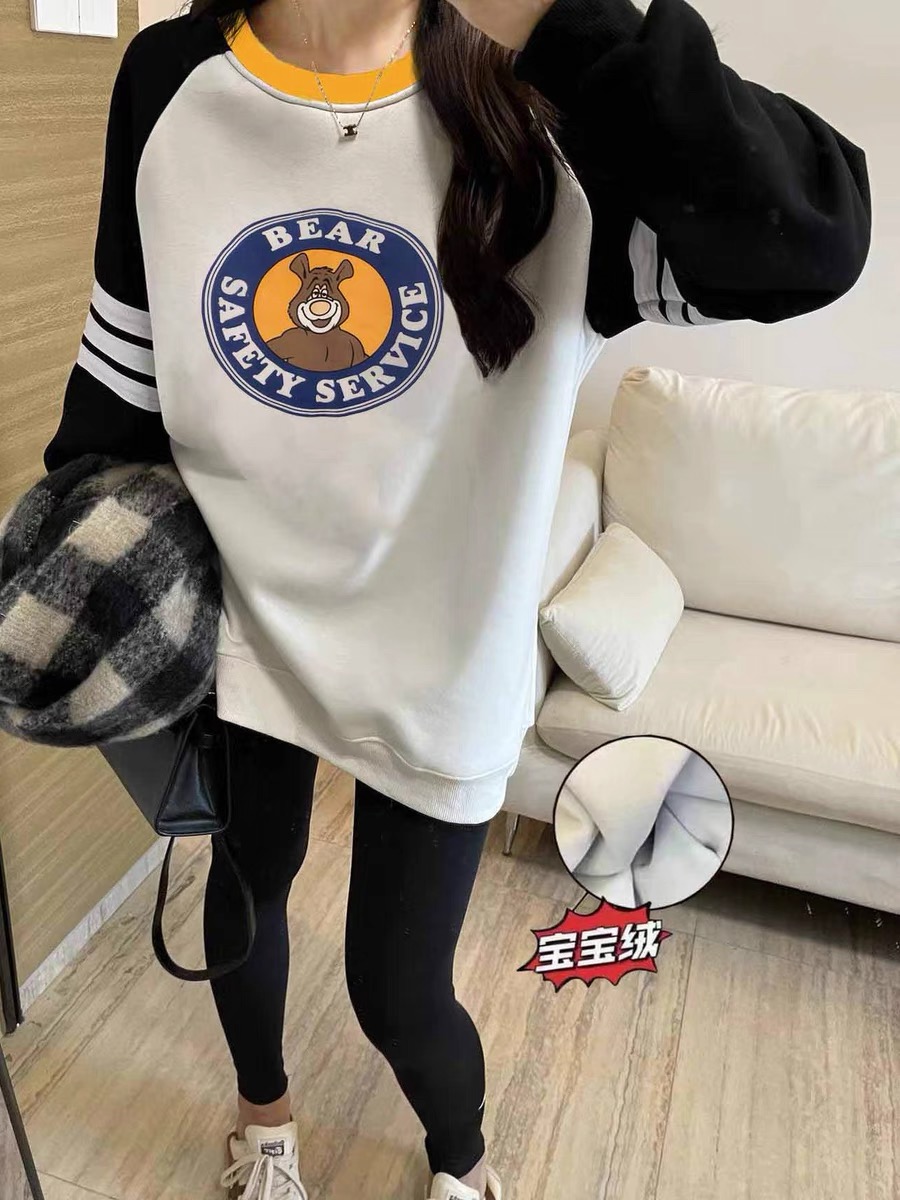 23冬季韓版新款寬鬆槓條撞色卡通字母圓領加絨長袖衛衣女百搭上衣