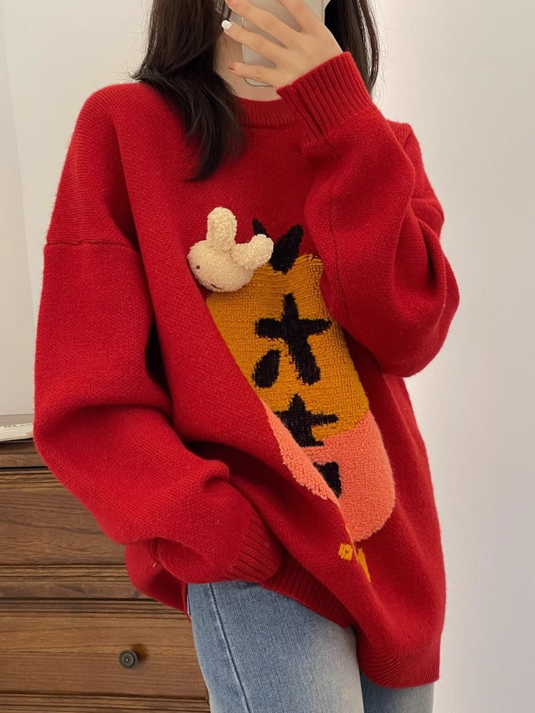 綿羊絨質量秋冬兔子新年慵懶風本命年針織衫毛衣