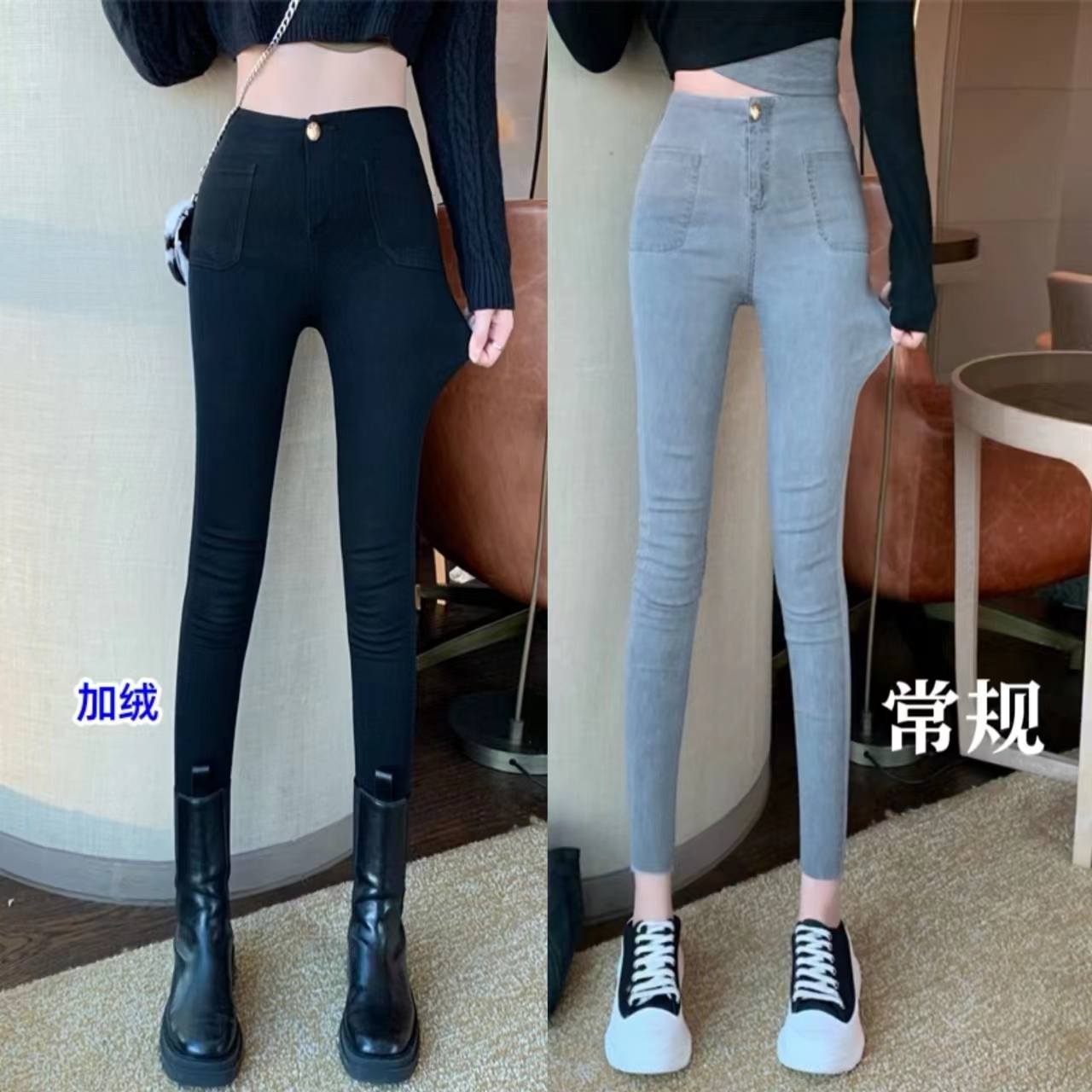 實拍~~加絨復古高腰彈力緊身顯瘦百搭九分鉛筆褲褲潮