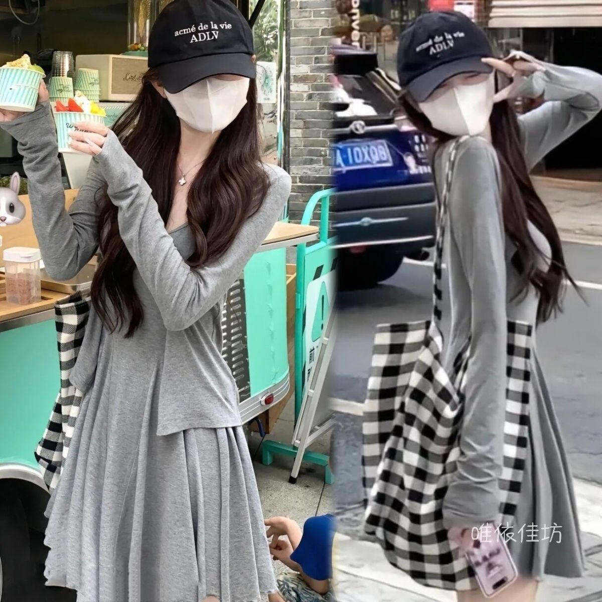 時尚套裝2023早秋新款韓版休閒顯瘦褶皺吊帶裙+百搭開衫兩件套女