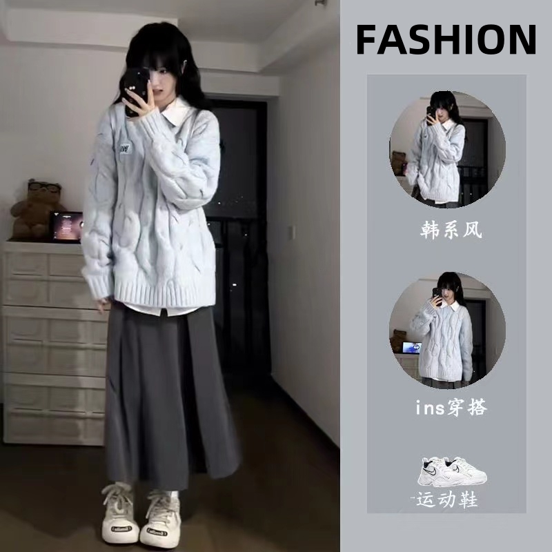 時尚套裝女冬季新款慵懶風圓領復古打底襯衣麻花毛衣半身裙三件套