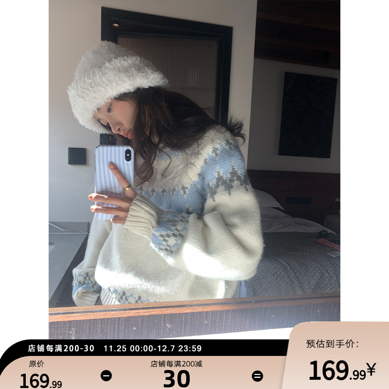 Contrast color sweater women's autumn and winter new style lazy style design top