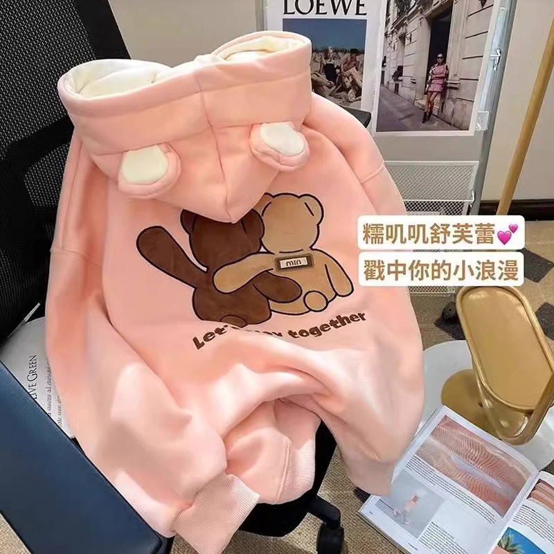 原版做工粉色可愛小熊印花連帽衛衣女2023秋冬加絨百搭小眾外套