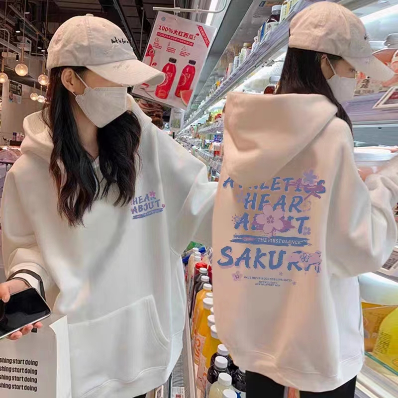衛衣女2023新款加絨加厚黑色連帽減齡上衣套裝