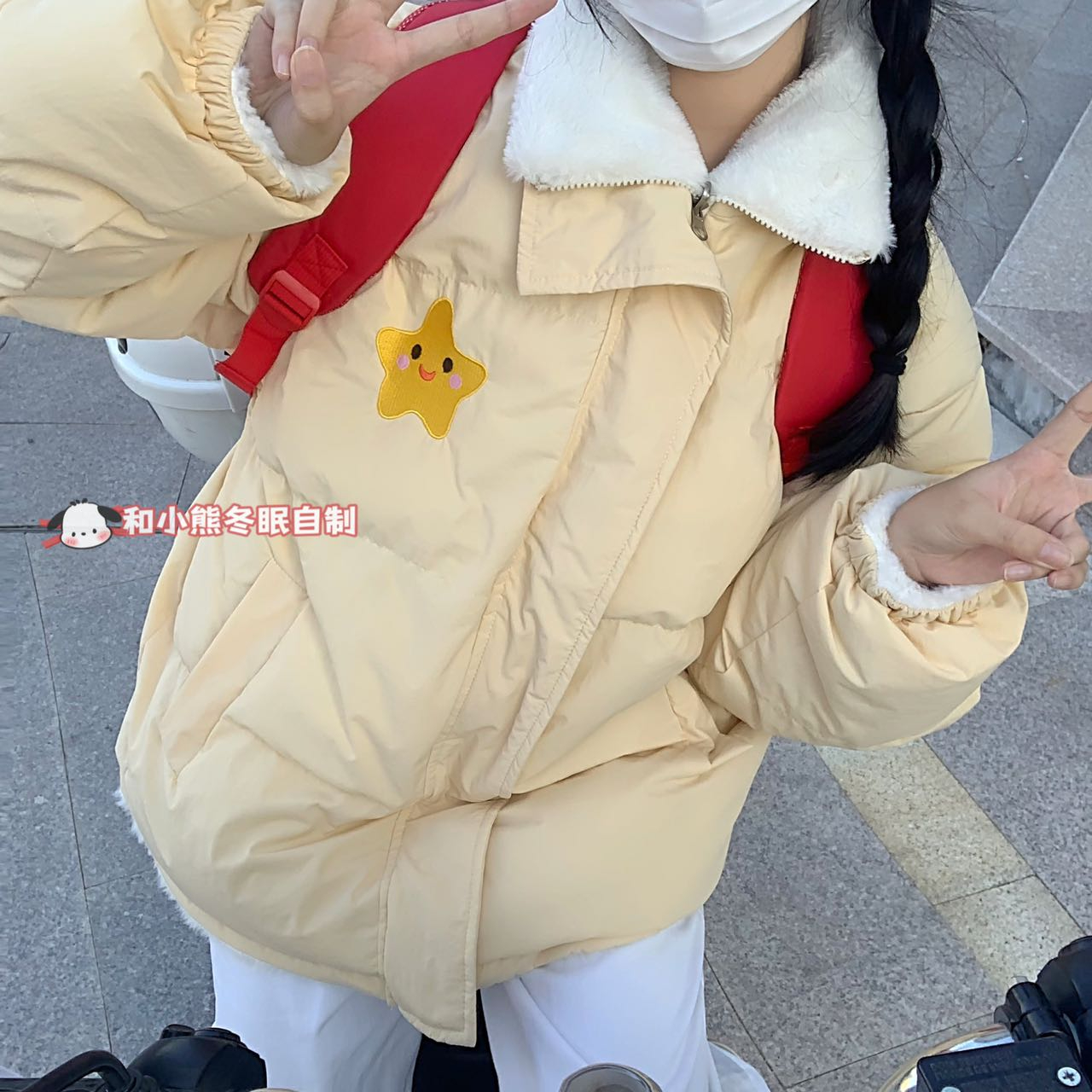 Hibernating with the Little Bear ***yellow double-sided cotton coat winter sweet plush thickened cotton student cotton coat