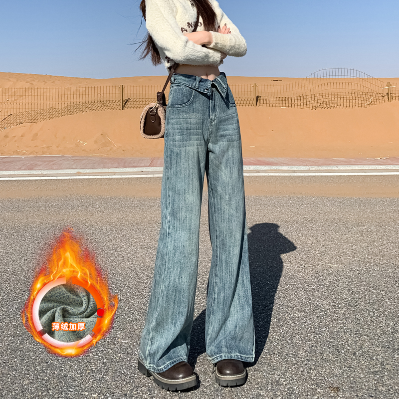 實拍 冬季色系孔雀藍超柔手感薄絨設計感美式微喇拖地牛仔褲