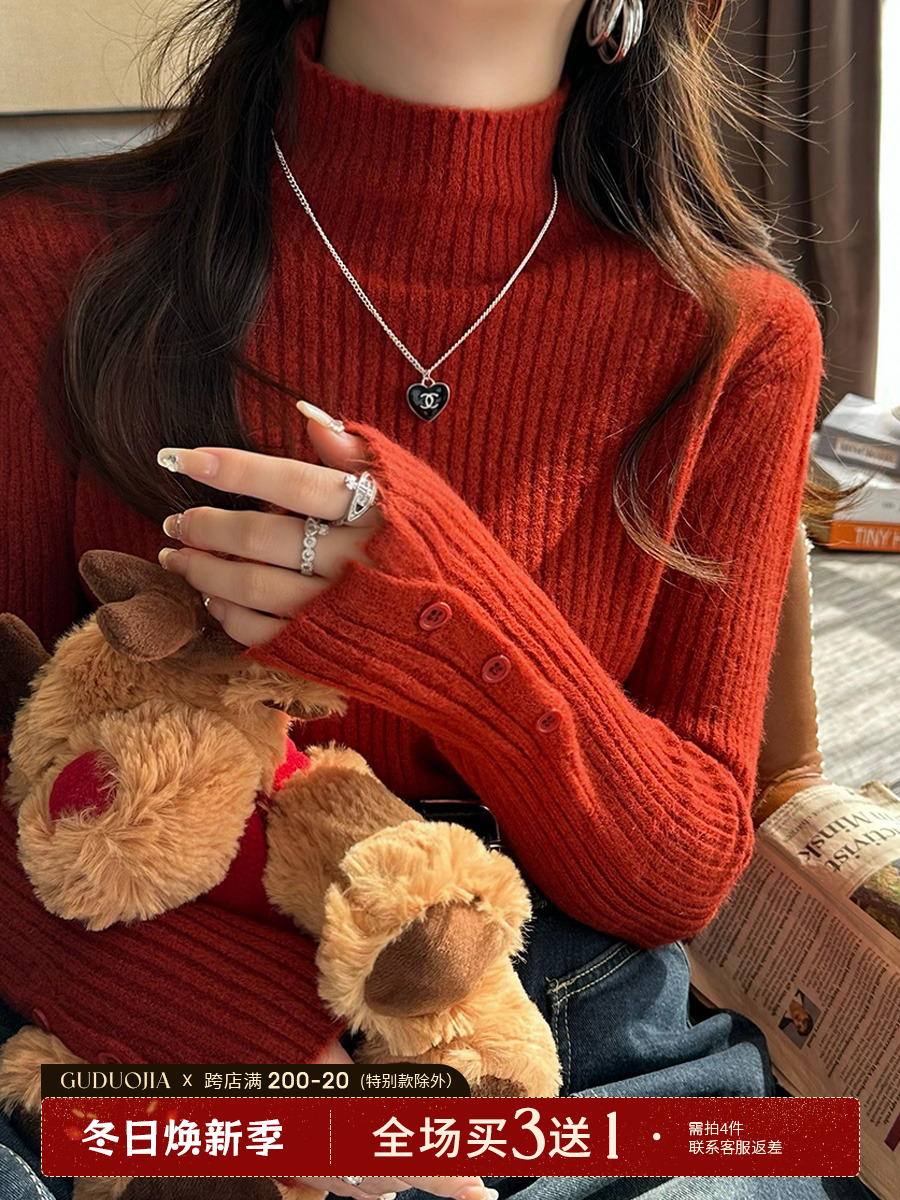 新年紅色毛衣女2023新款針織高領打底衫內搭秋冬高級感加厚上衣