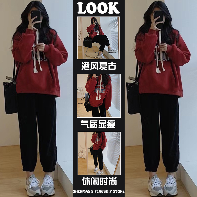 2023港風加絨加厚連帽衛衣套裝女秋冬季新款寬鬆束腳褲子兩件套女