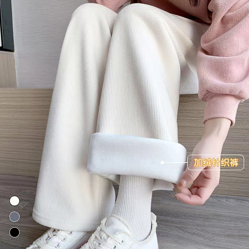 歐絨棉秋冬季加絨加厚闊腿褲女慵懶風高腰修身直筒顯瘦休閒拖地褲