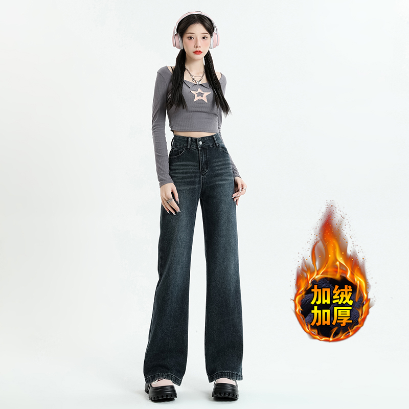 實拍2023秋季時尚直筒闊腿牛仔褲女高腰顯瘦拖地褲